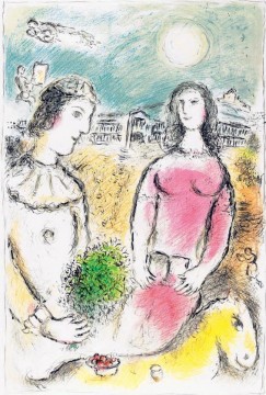 fire at night Ölbilder verkaufen - Couple at Dusk Farblithographie des Zeitgenossen Marc Chagall